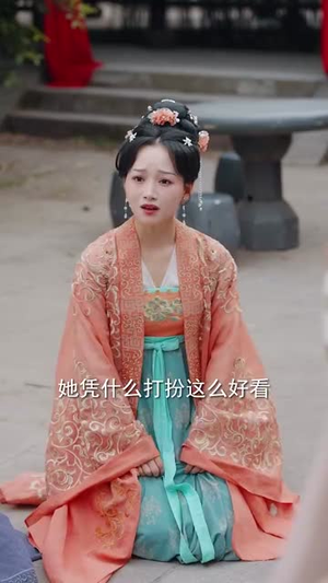 错上花轿嫁王爷(80集) 错上花轿嫁王爷(80集)短剧经典全集任你选