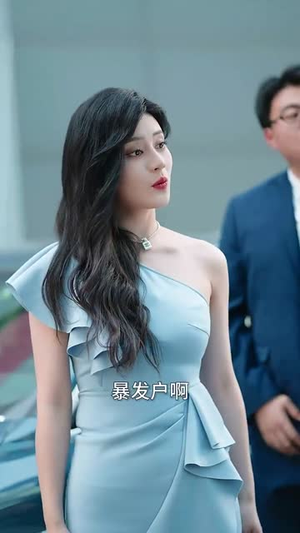 我对顶流蓄谋已久(70集) 我对顶流蓄谋已久(70集)短剧大结局限免特辑