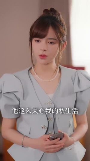 许你春风藏热恋(79集) 许你春风藏热恋(79集)短剧终章免费大放送