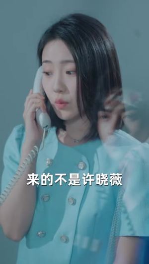 蜜会(55集) 蜜会(55集)短剧精选全集无广告