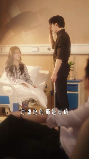 假戏真做后他永失所爱(60集) 假戏真做后他永失所爱(60集)短剧结局篇全集直通