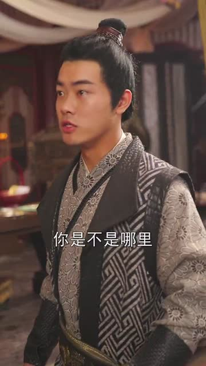 许你一世一人(52集) 许你一世一人(52集)短剧合集彩蛋完整版