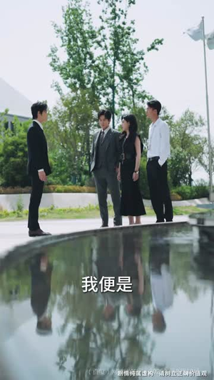 重生后,我选择不再原谅(70集) 重生后,我选择不再原谅(70集)短剧终章免费大放送
