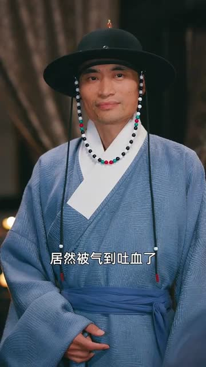 我,琅琊阁主,发现老婆是女帝(83集) 我,琅琊阁主,发现老婆是女帝(83集)短剧全集投屏大屏看