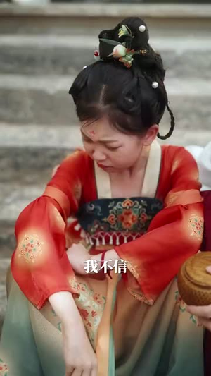 福宝十岁把纨绔爹爹养成皇帝啦(70集) 福宝十岁把纨绔爹爹养成皇帝啦(70集)短剧全系列免费畅享