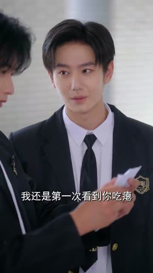 拜托!我才不会喜欢你(69集) 拜托!我才不会喜欢你(69集)短剧全集畅看无门槛