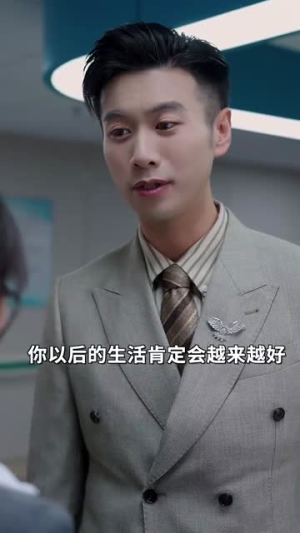 怦然心动(29集) 怦然心动(29集)短剧全集热力排行榜之一