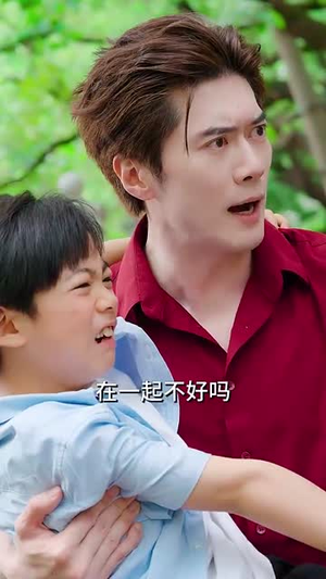 我心向远航(81集) 我心向远航(81集)短剧爆款全集在线播