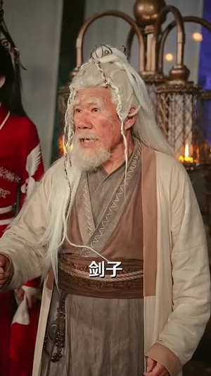 开局召唤回京,签到陆地神仙(72集) 开局召唤回京,签到陆地神仙(72集)短剧完结全集限免刷