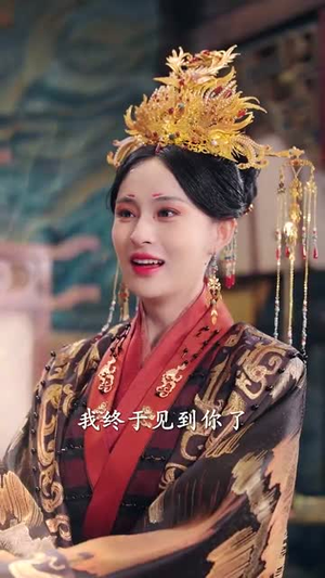 妖妃她多子多福(70集) 妖妃她多子多福(70集)短剧完整版全集放送