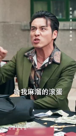 为争一口气我压上一切(53集) 为争一口气我压上一切(53集)短剧全剧终在线连看