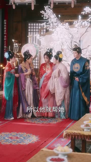 公主的反击(68集) 公主的反击(68集)短剧终极大结局合集