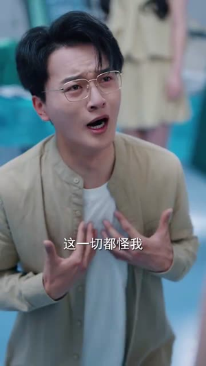 春风不被秋风误(76集) 春风不被秋风误(76集)短剧全集投屏大屏看