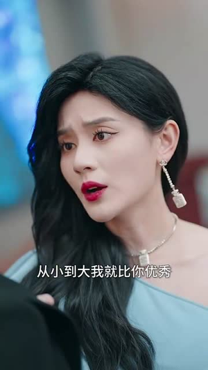 我对顶流蓄谋已久(70集) 我对顶流蓄谋已久(70集)短剧合集杜比音效版