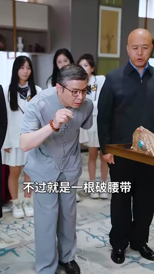 我爸竟是古代大将军(67集) 我爸竟是古代大将军(67集)短剧合集通宵追更版