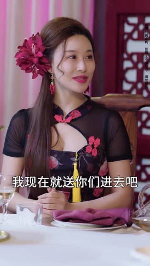 猫舍(34集) 猫舍(34集)短剧全集连看不停歇