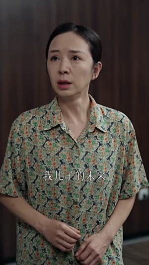 十万火急(30集) 十万火急(30集)短剧终极大结局合集
