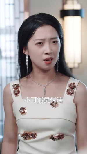 母贵荣华(102集) 母贵荣华(102集)短剧大结局超前点映