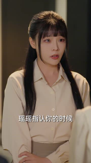 风雪压我两三年(50集) 风雪压我两三年(50集)短剧合集杜比音效版