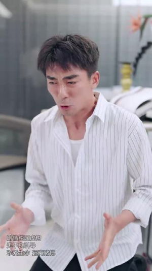 老公破产夜妻子一杆翻盘(60集) 老公破产夜妻子一杆翻盘(60集)短剧高分全集在线刷