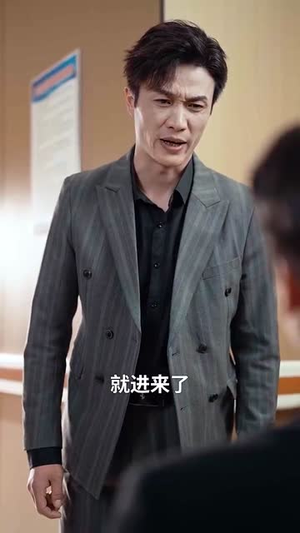 危险请别靠近(110集) 危险请别靠近(110集)短剧全集连看不停歇