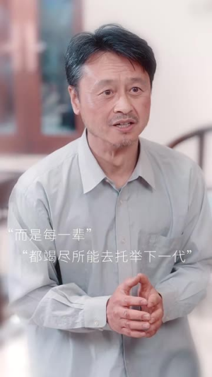 高考前我救赎人生(45集) 高考前我救赎人生(45集)短剧合集通宵追更版