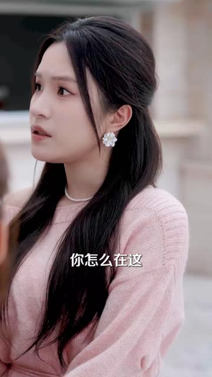 命中注定挖到你(59集) 命中注定挖到你(59集)短剧精选全集无广告