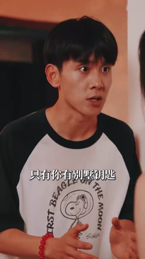 团建不能停（55集）短剧经典全集任你选
