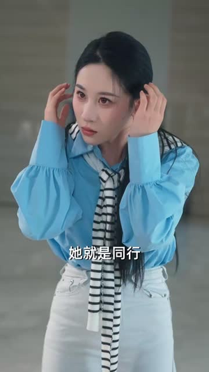 别惹苏夏(70集) 别惹苏夏(70集)短剧最终章免费合集