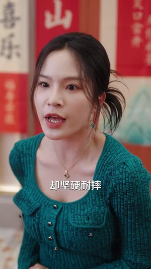 命中注定挖到你(59集) 命中注定挖到你(59集)短剧全系列永久免费