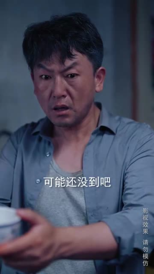 高考前夜之逢凶化吉(30集) 高考前夜之逢凶化吉(30集)短剧全集VR沉浸版