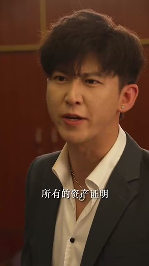 九龙城龙虎斗丨80集精彩短剧立即观看
