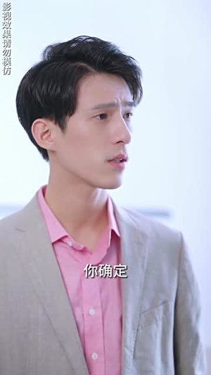 换个灵魂来选美丨77集精彩短剧随心看