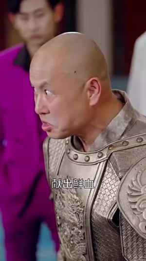 天骄无双丨81集全集短剧一键畅看