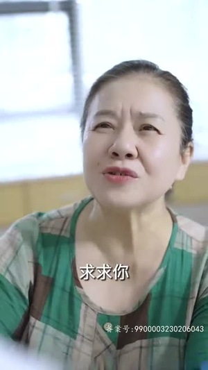 小保安的春天丨62集短剧全集随时观看