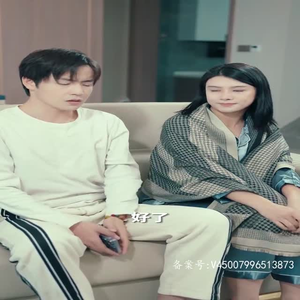 和前男友闪婚我杀爆全场丨80集全集短剧轻松看