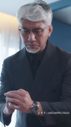 镇世天尊（79集）短剧全集连看不停歇