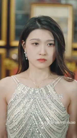 不坠青云志(89集) 不坠青云志(89集)短剧合集通宵追更版