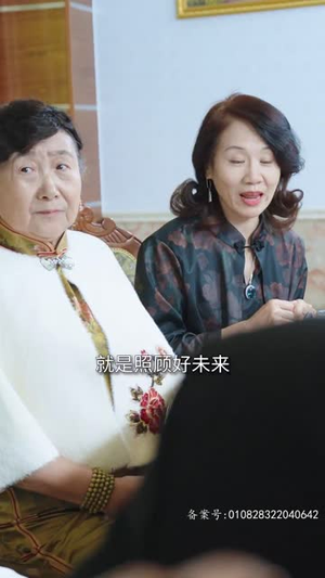 妖妃丨79集精彩剧情网页独播