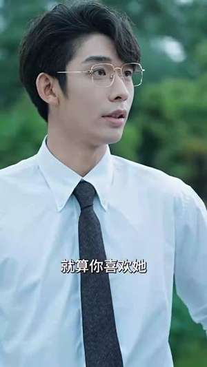 替嫁傻妻想失宠丨93集全集短剧任你赏