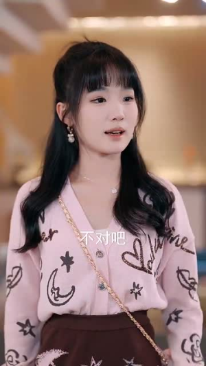 团宠千金夫人她又美又飒丨78集高清流畅短剧全集呈现