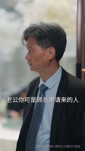 人有悲欢离合丨71集短剧全集一网打尽