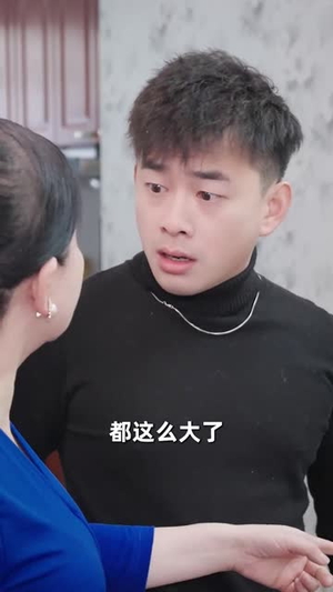 离婚后她怀了帝国总裁的崽丨84集全集短剧手机观看