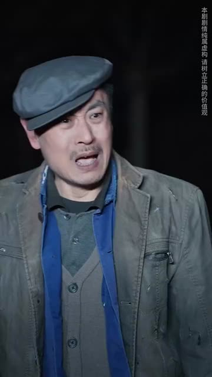 欣欣向荣万事如意丨30集全集在线免费观看