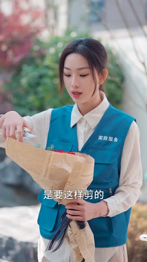 总裁夫人，身兼多职丨18集短剧全集免费观看