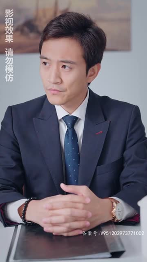 女儿要和我同归于尽丨80集全集在线观看无广告