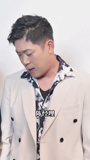云上时光丨80集全集免费在线观看