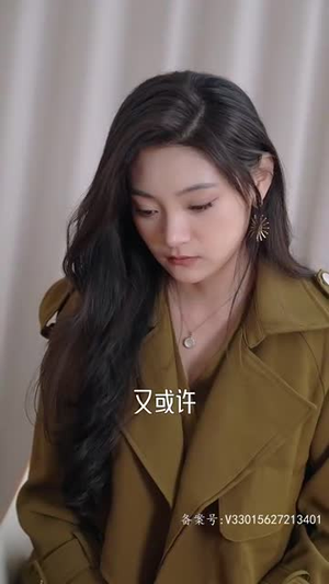 天降四宝大佬爹地快投降丨81集短剧高清资源直接看