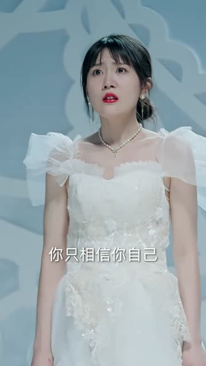 大明星老婆求我复合丨101集全集高清在线观看