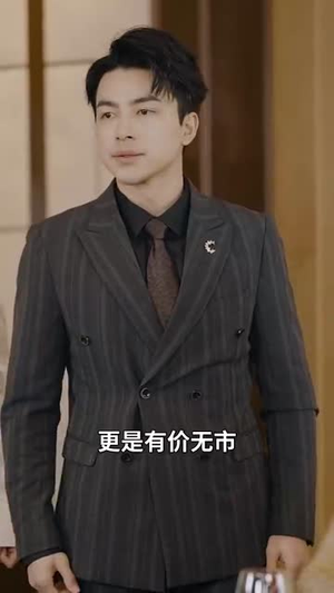 我真不是战神啊丨78集一键解锁全集短剧剧情